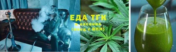 MDMA Premium VHQ Богородск