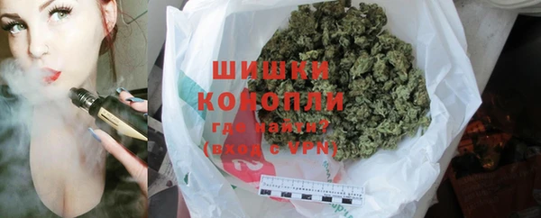 MDMA Беломорск