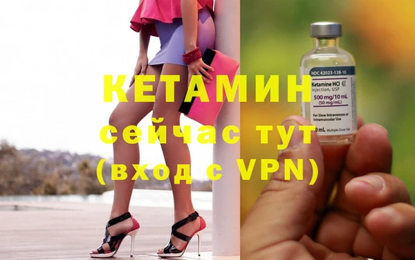 скорость Богданович