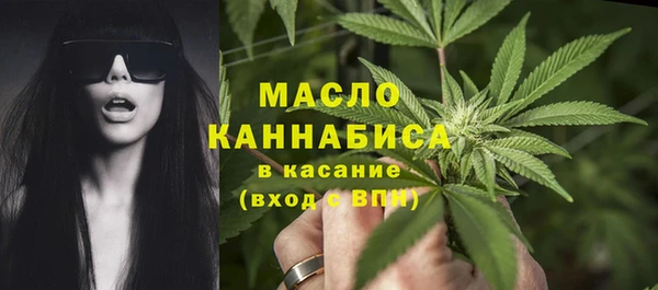 MDMA Premium VHQ Богородск