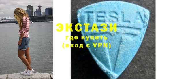 скорость Богданович