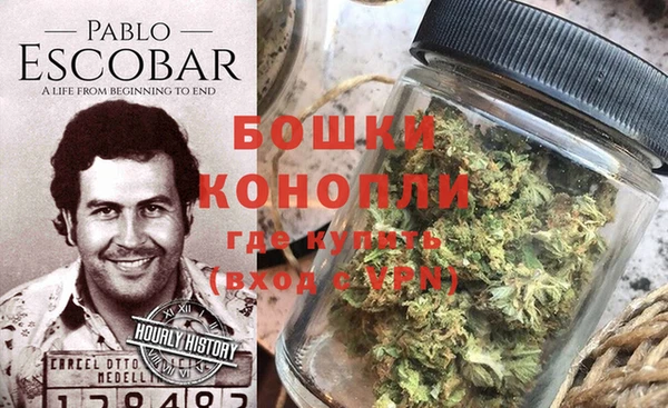 мефедрон VHQ Бронницы