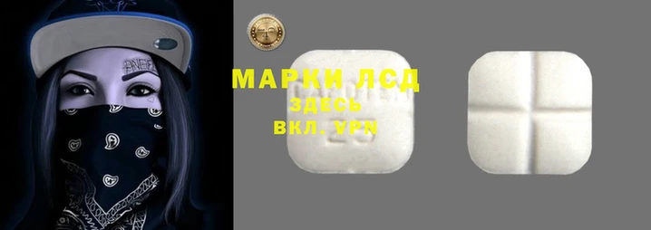 меф VHQ Богородицк
