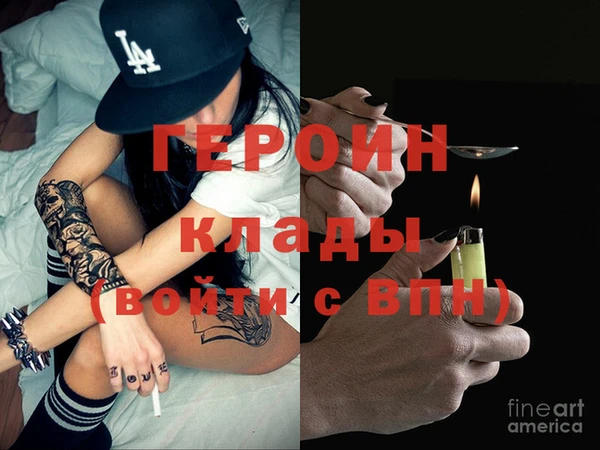 скорость Богданович