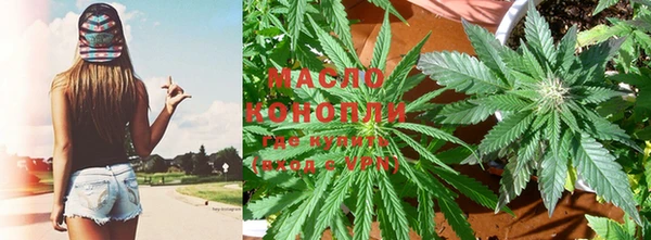 меф VHQ Богородицк