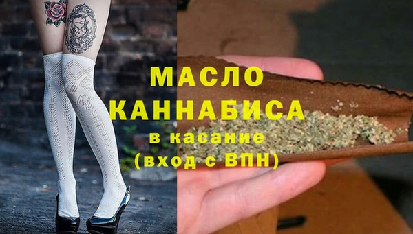 меф VHQ Богородицк
