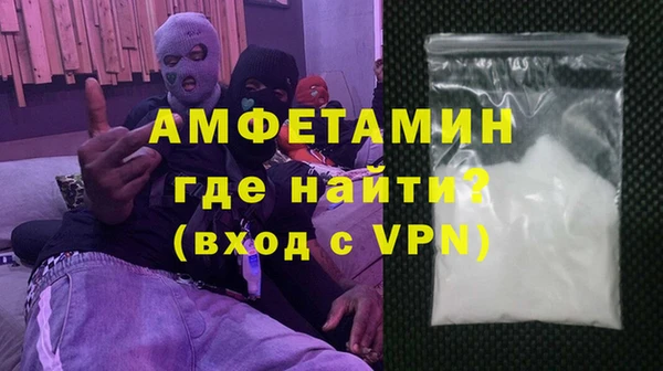 кокаин перу Вязьма