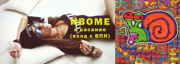 скорость Богданович