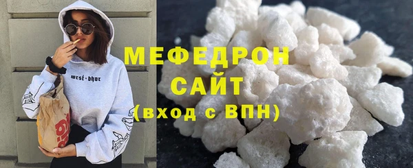 ГАЛЛЮЦИНОГЕННЫЕ ГРИБЫ Бородино