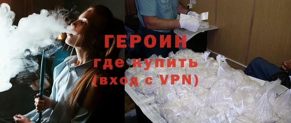 ГАЛЛЮЦИНОГЕННЫЕ ГРИБЫ Бородино
