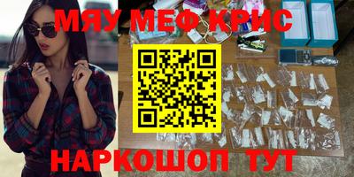 экстази Кимры