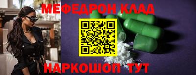 экстази Кимры