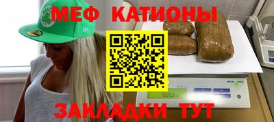 экстази Кимры