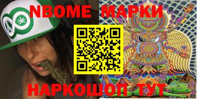 экстази Кимры