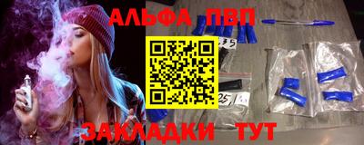 экстази Кимры