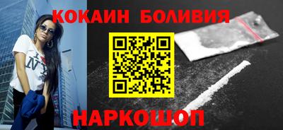экстази Кимры