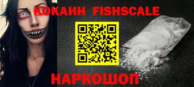 ALPHA PVP Кинель