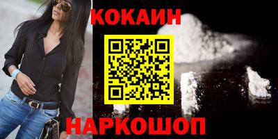 экстази Кимры