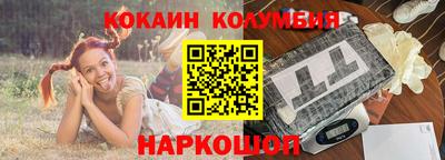 экстази Кимры