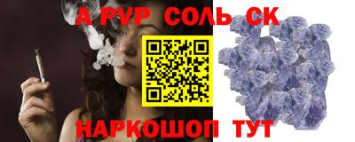 экстази Кимры