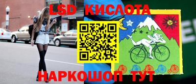 ALPHA PVP Кинель