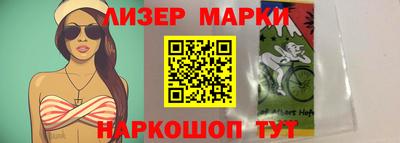 мет Абакан