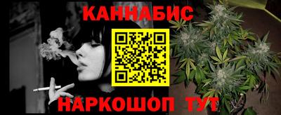 прущая мука Кингисепп