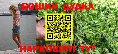 ALPHA PVP Кинель