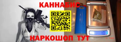 ALPHA PVP Кинель