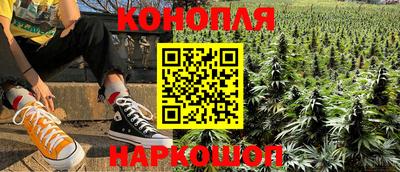 прущая мука Кингисепп