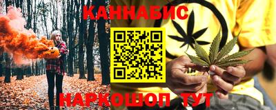 ALPHA PVP Кинель