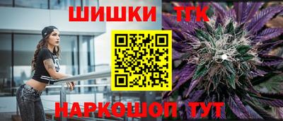 экстази Кимры