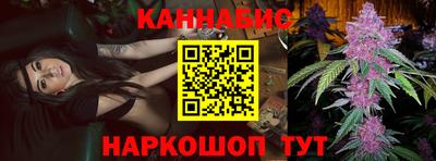 ALPHA PVP Кинель