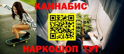 ALPHA PVP Кинель