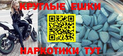 ALPHA PVP Кинель