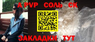 экстази Кимры