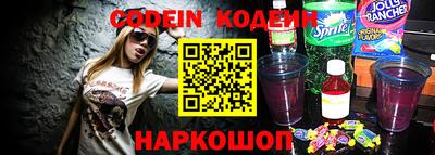ALPHA PVP Кинель