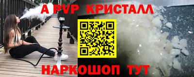 экстази Кимры