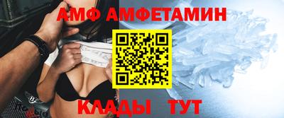 экстази Кимры