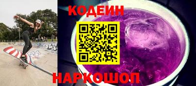 экстази Кимры