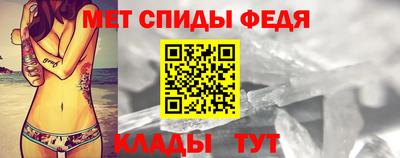 ALPHA PVP Кинель