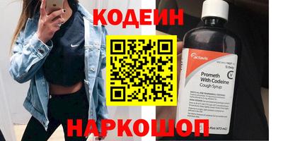 прущая мука Кингисепп
