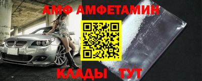 экстази Кимры