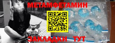 экстази Кимры