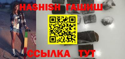 прущая мука Кингисепп