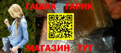 экстази Кимры