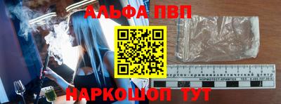 прущая мука Кингисепп