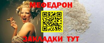 экстази Кимры
