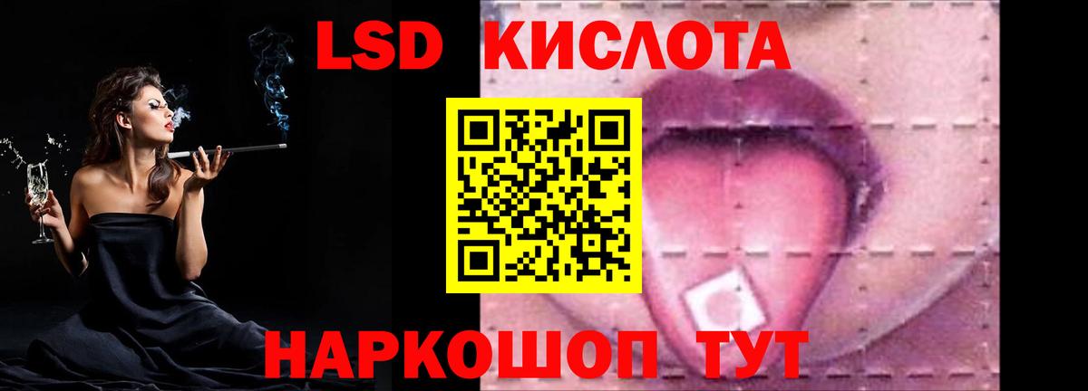  Кокаин Валуйки